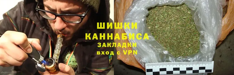 Канабис Ganja  мега ссылки  Астрахань 